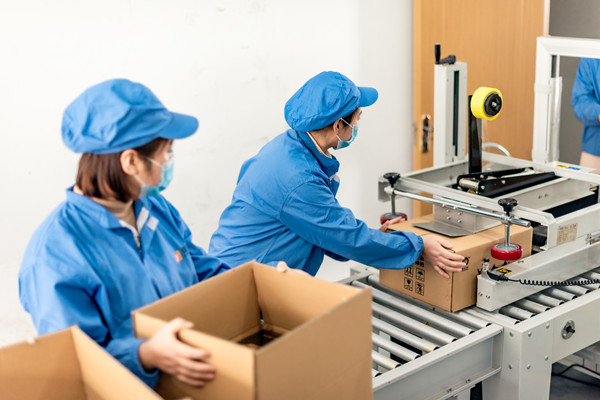 竞价的预期:判断量能、资金、筹码等确认上车点